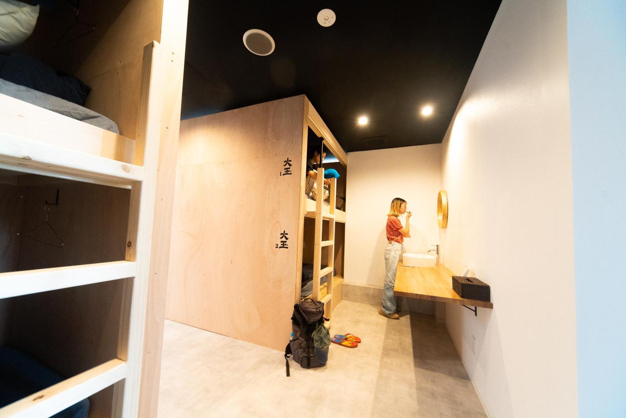 オランドの二階 Hotel Hiroszaki Szoba fotó